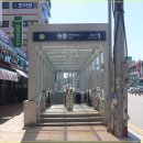 원종동 주민지원센터 이미지