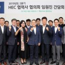 보림엔지니어링
