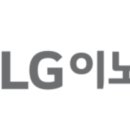 주식회사 글로벌이노텍