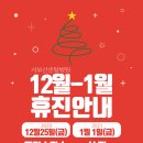 센텀의료재단부산센텀병원 이미지