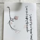 알로이시오힐링센터 이미지