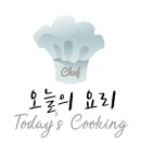 한우래 이미지