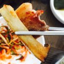 신삼백한우식육식당