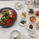 고성인삼