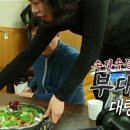 호수식당 이미지