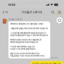 다크룸2F스튜디오 이미지