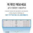 무무디저트