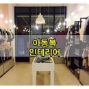 마망엘리펀트 이미지