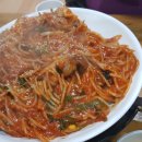 현대물텀벙이 이미지