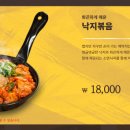 한신 모텔 이미지