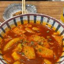 내동-3 | [대전] 가성비 안주 맛집 이자카야 | 유도리 내동점