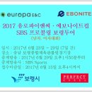 보령투어 이미지