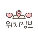 일품돼지국밥 진평점 이미지