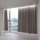 더베이지103주상복합 | 불당 펜타포트커튼 블라인드 주상복합커튼