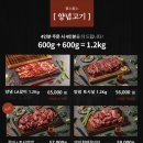올소 이미지