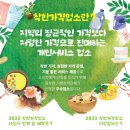 착한정비 이미지