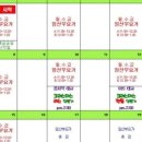 요가교실(A) 이미지