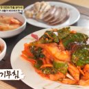원조할머니묵집 네이버블로그