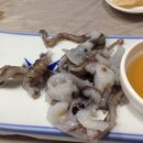 금정수산 이미지