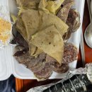 선비마을 식육식당 이미지