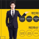 법률사무소우주 네이버블로그