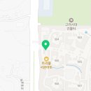 트리풀금손공인중개사사무소 이미지