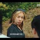 장만옥 - 성동구 용답중앙길 80 | 장만옥