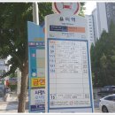 율리지하철역 이미지