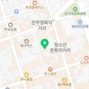 와와헤어컷
