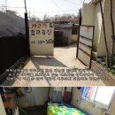 바이바우