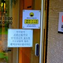 달이담
