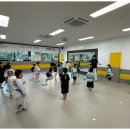 드림태권도장 이미지