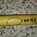 칠북식당 이미지
