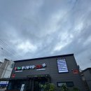 콩뿌리콩나물국밥 이미지