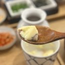 공감몽글계란덮밥 | [양천구] 분위기 좋은 목동맛집 | 양산도 목동점 : 장어덮밥 후기