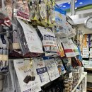 금비동물병원 이미지