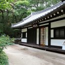 길상사 Daum카페