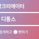 CU광화문광장점 이미지