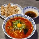 송파식당 | 송파 중식 룸식당 문정동 맛집 한양중식 후기