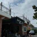 연화방제과 이미지