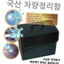 클레버