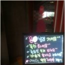플레이(PLAY)모텔 이미지