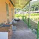 남해민박 네이버블로그
