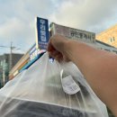 [성정동맛집] 회 포장 맛집 우리횟집 방문후기