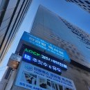 후기 / 더블에스 관리형스터디룸 / 마이스터디룸 / 올패스스터디룸 삼삼오오스터디룸 / 하루...