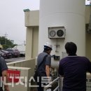 공단산업가스 이미지