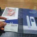 복비뇨기과의원 이미지