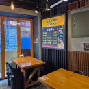 명성기사식당 | [부산부평동] 부산 깡통시장 맛집 명성식당 소고기모듬냉채 포장후기