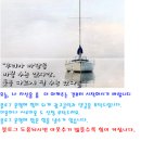 이 지방은 여러 번 합병되고 분할되었습니다 : 3 년 후 "변형", 2,130 억 달러의 가치가있는 작은 지역