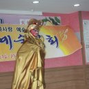 의료법인 한샘의료재단 이미지